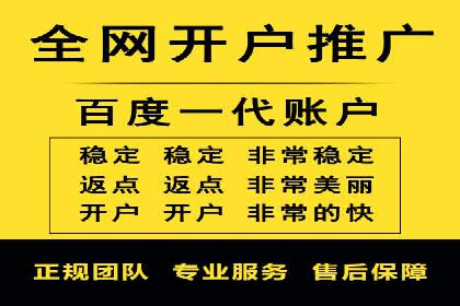 抖音信息流广告案例分析：短视频营销新思路