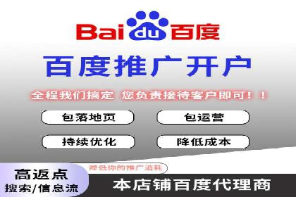 今日头条广告案例：精准定位与高效转化